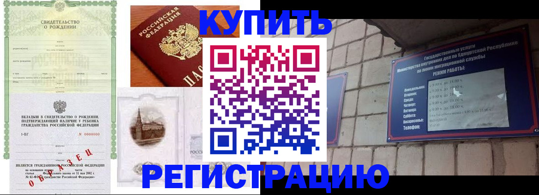 форма 3 в Белёве